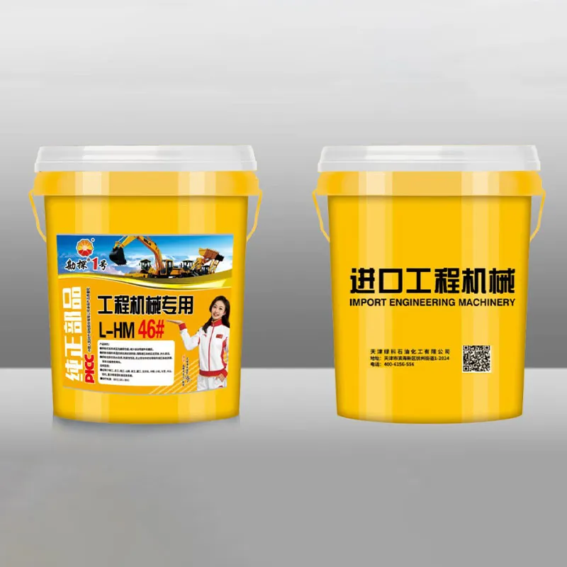 Гидравлическое масло инженерной серии разведка марки 46 (L-HM 46) (1)