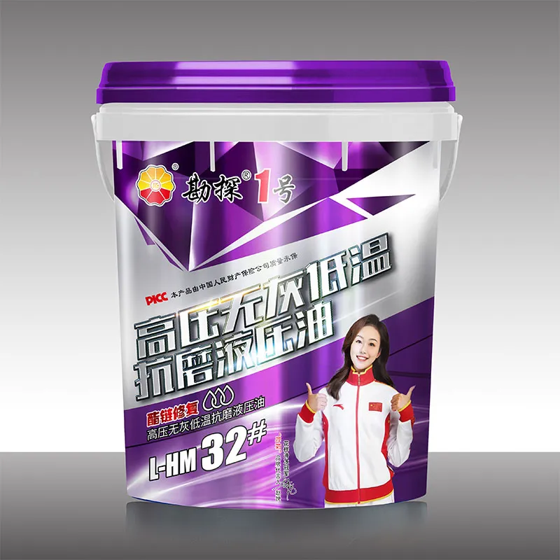 Гидравлическое масло марки 32 серии разведка