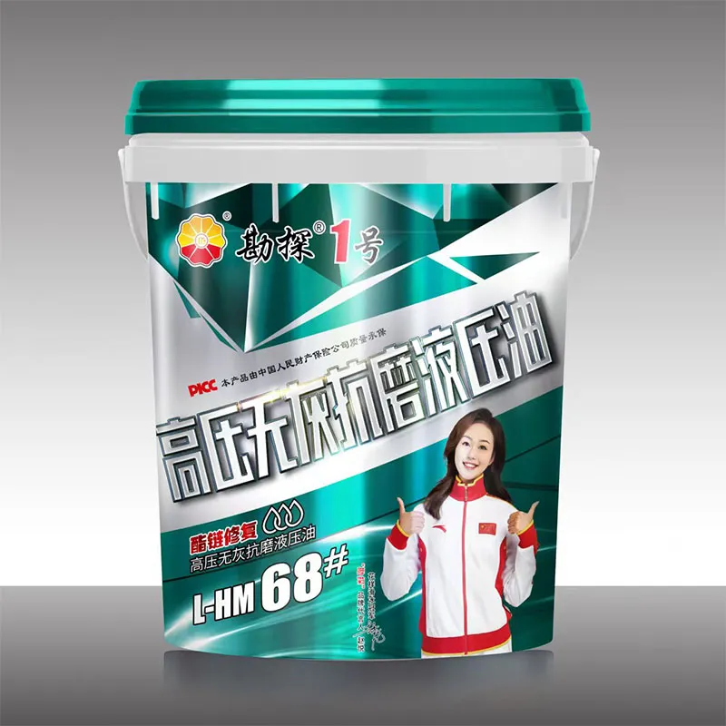 Гидравлическое масло марки 68 серии разведка