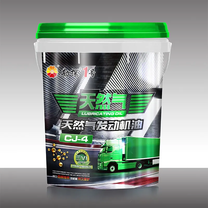 Моторное масло для газовых двигателей (1)