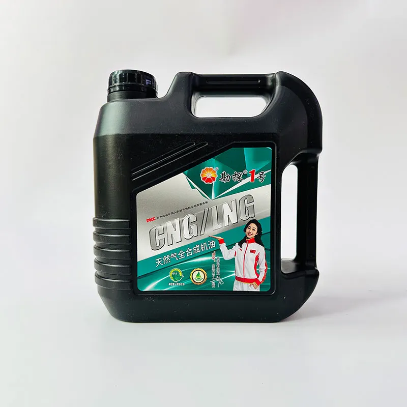 Моторное масло для газовых двигателей (2)