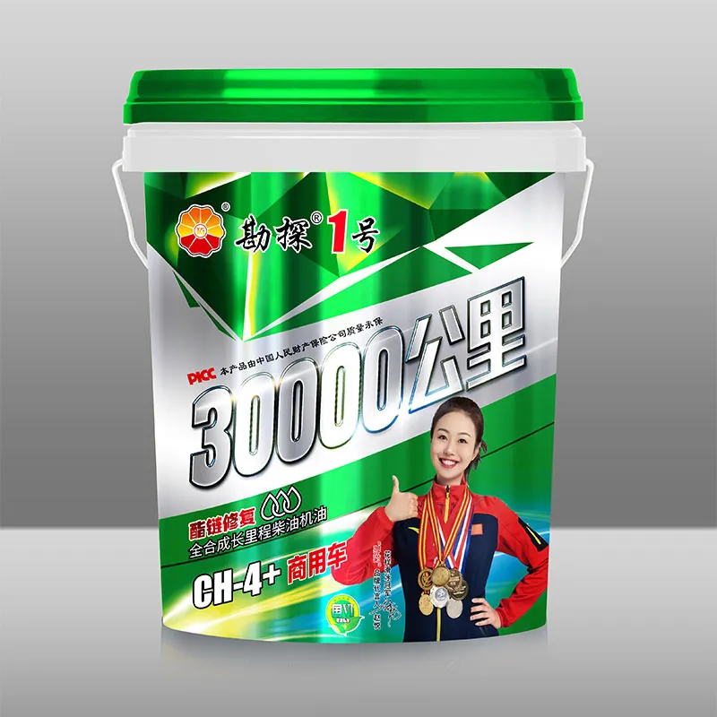 Моторное масло для дизельных двигателей CH-4 (1)