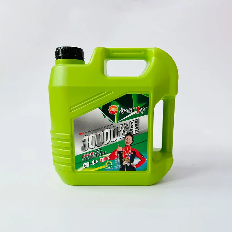 Моторное масло для дизельных двигателей CH-4 (2)