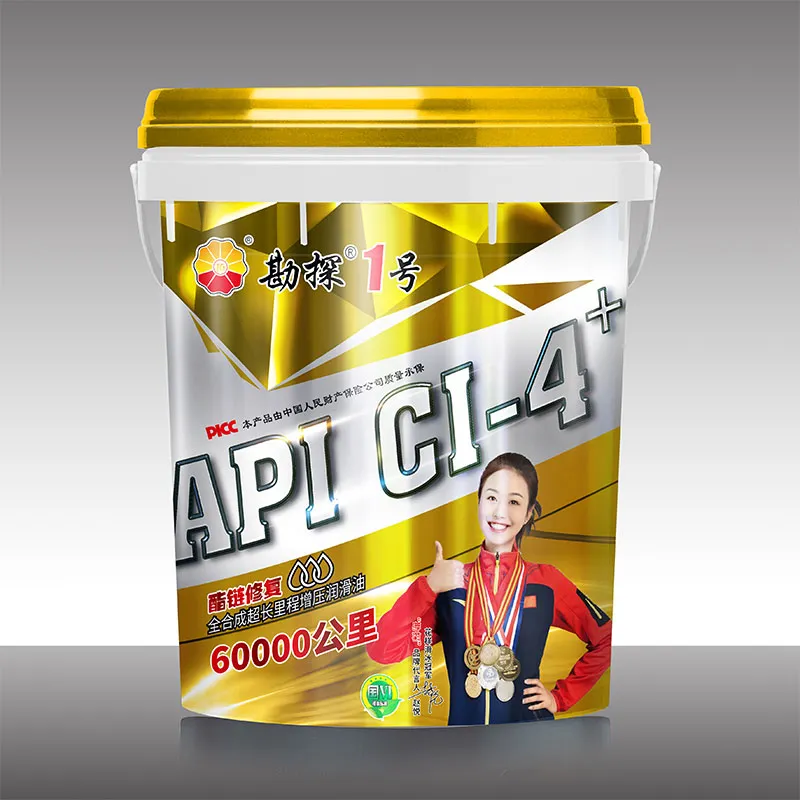 Моторное масло для дизельных двигателей CI-4 (1)