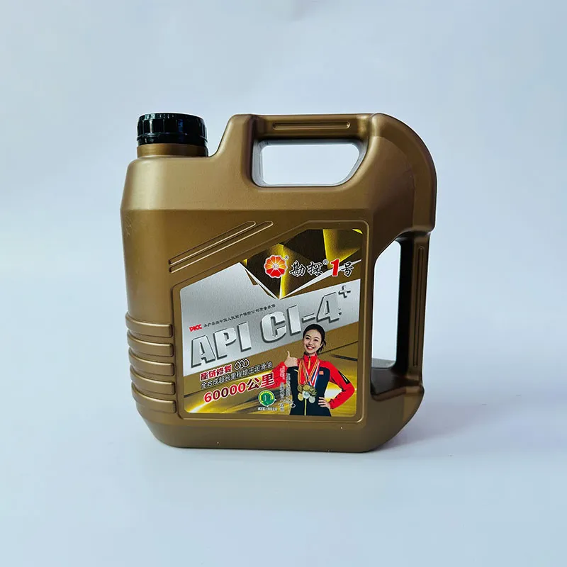Моторное масло для дизельных двигателей CI-4 (2)