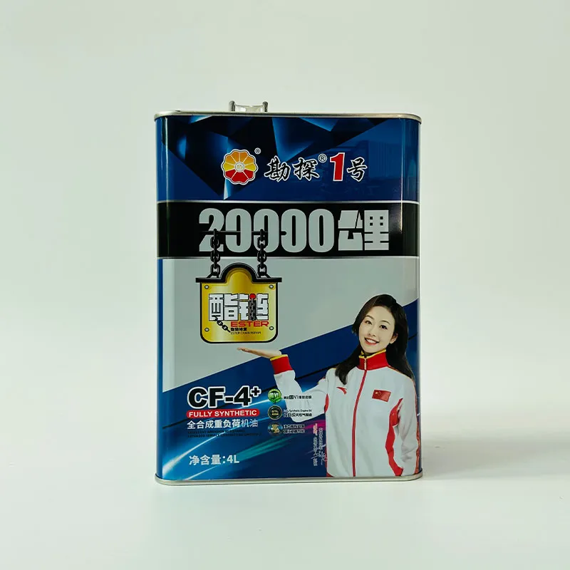 Моторное масло для дизельных двигателей серии разведка-1 CF-4