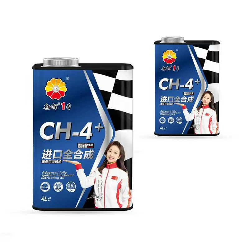 Моторное масло для дизельных двигателей серии разведка CH