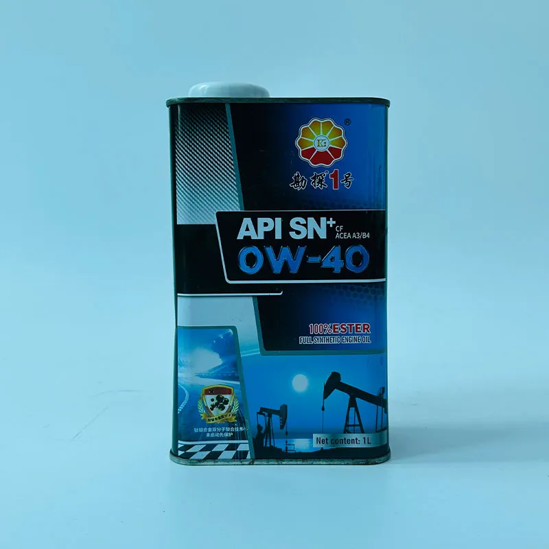 Моторное масло серии разведка-1 API SN (2)