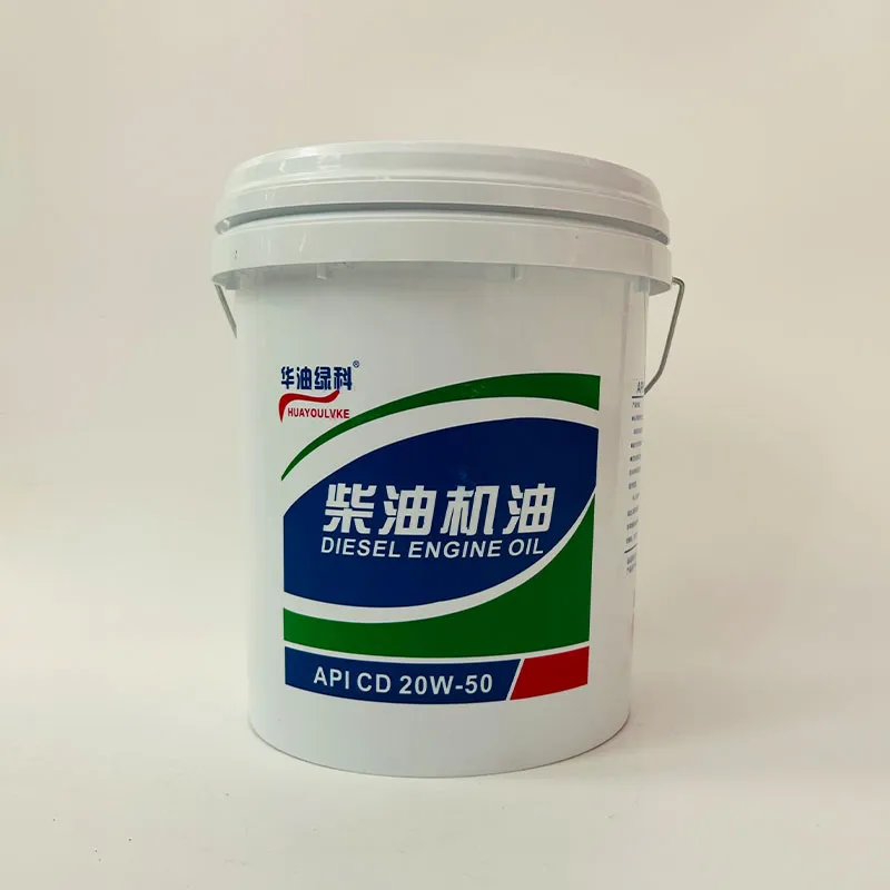 Моторное масло