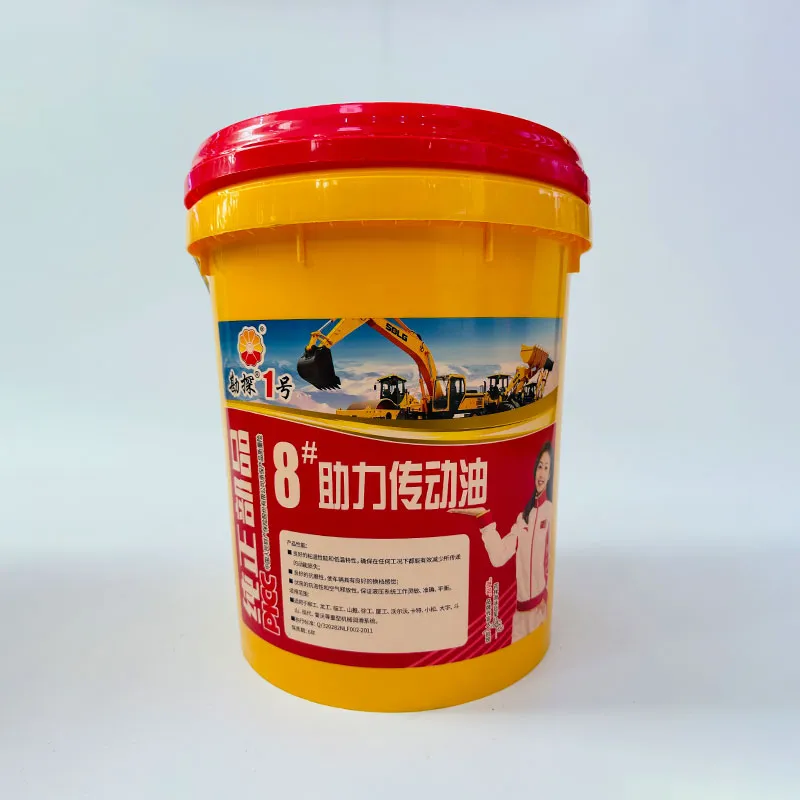 Специальная гидропередающая жидкость инженерной серии разведка марки 8 (Жидкость для гидропередач 8#)