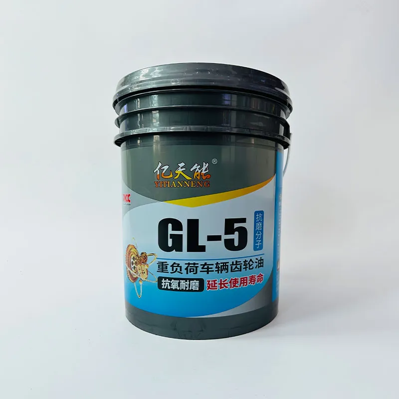 Трансмиссионное масло (2)