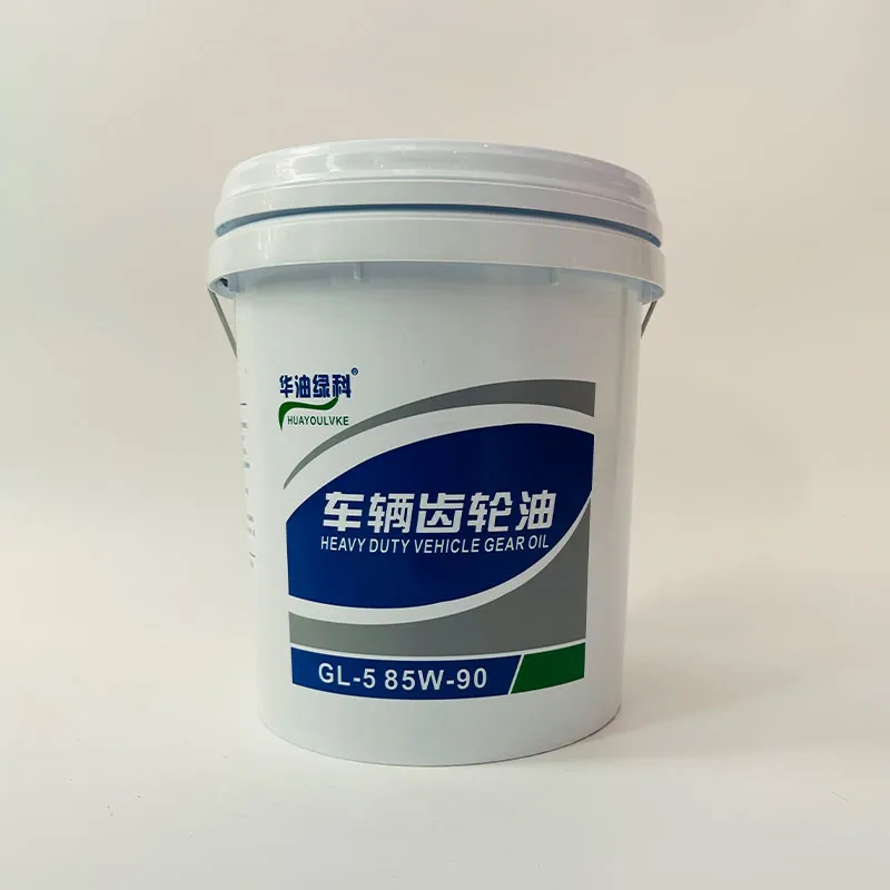 Трансмиссионное масло марки 8